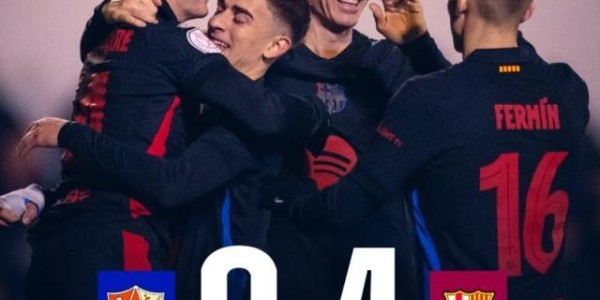 【国王杯】莱万梅开二度，巴萨客场4比0大胜晋级16强