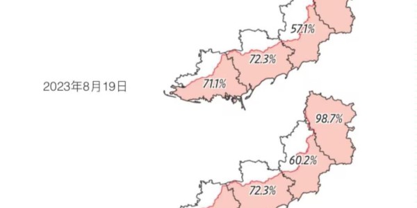 九游体育最新app下载-夜郎动荡：2026俄罗斯面临更严峻挑战
